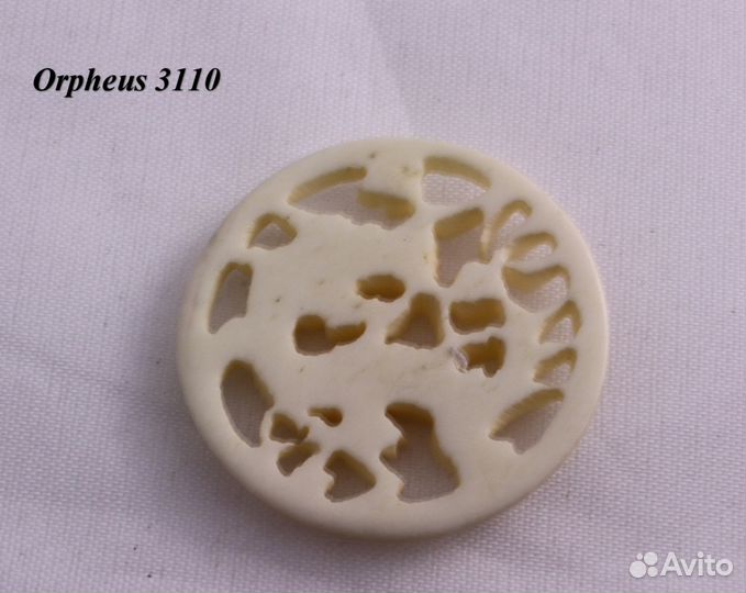 Дракон - Нэцкэ из Кости резная подвеска ru*67