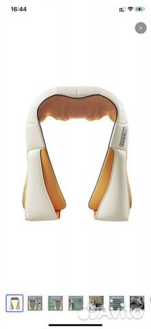 Электрический массажер для спины, шеи, плеч