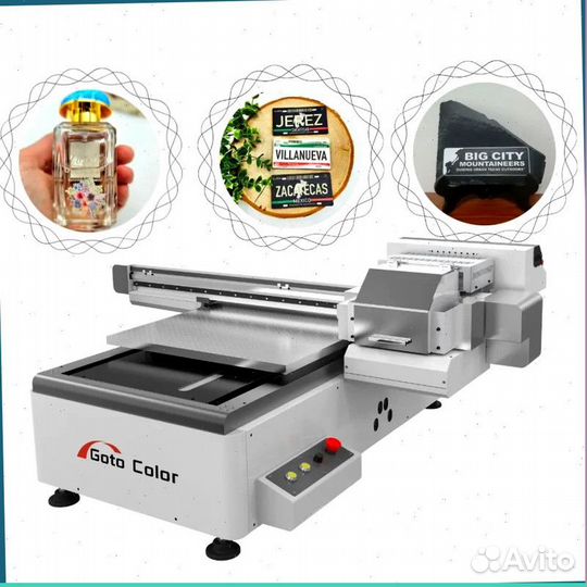 Уф принтер GTC 6090 TX800