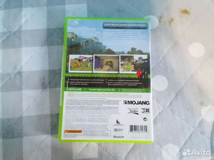Игра xbox 360 minecraft,только обмен