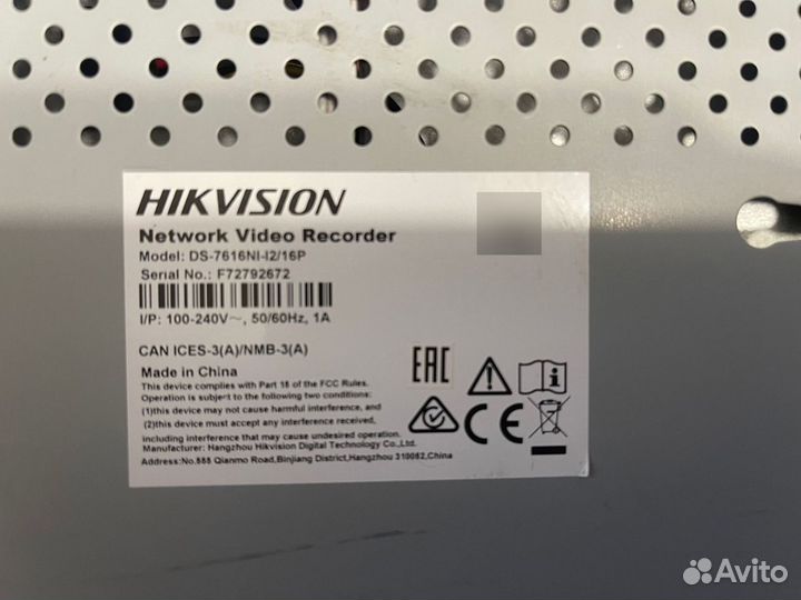 Видеорегистратор Hikvision DS-7616NI-I2/16P