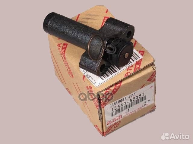 Натяжитель цепи грм 1354062021 toyota