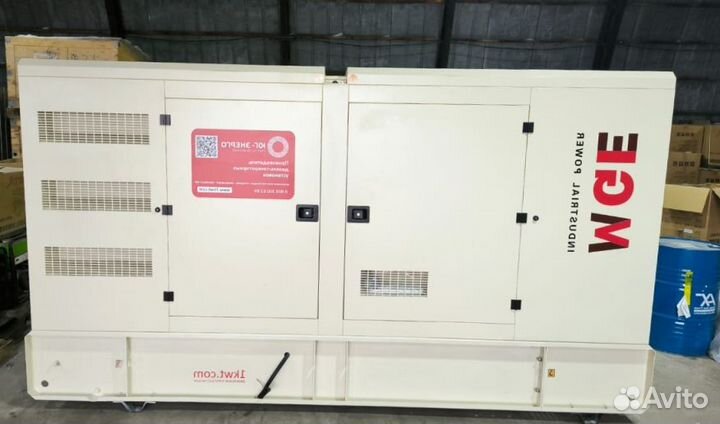 Дизельный генератор 250 кВт Energo Motor