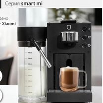 Капсу�льная кофемашина SMART mi CMA022