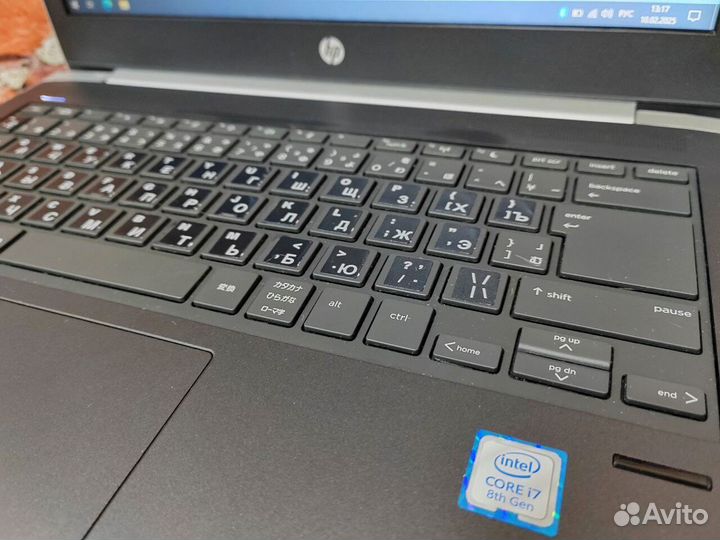 Ноутбук HP с процессором i7 и 13 дюймов для учебы