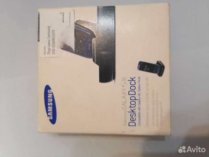 Док станция samsung