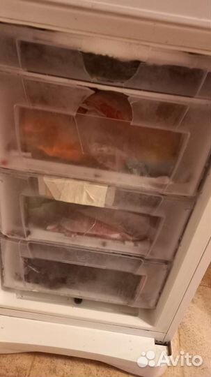 Холодильник