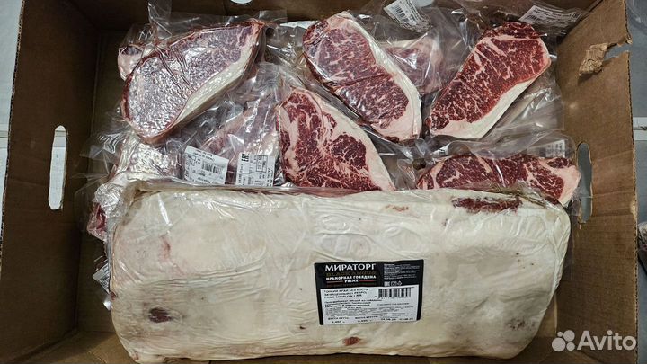 Стриплойн prime Мираторг Black Angus