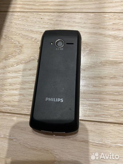 Philips Xenium Champion X333