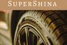 SuperShina