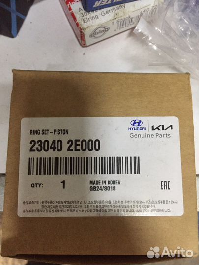 Кольца поршневые комплек на 4 поршня hyundai kia