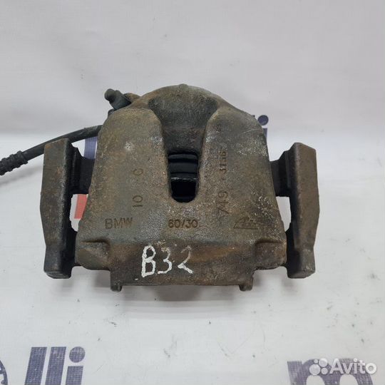 Суппорт задний Bmw X5 F15 2013