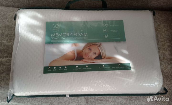 Ортопедическая подушка