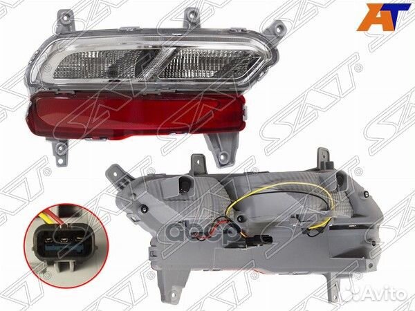 Фонарь в задний бампер Kia Sportage 18-22 (Слева)