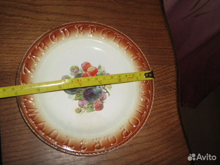 Антикварная тарелка фрукты