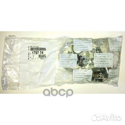 Комплект крепёжный 179774 Peugeot-Citroen