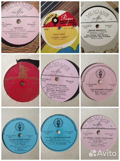 Пластинки виниловый 86 шт