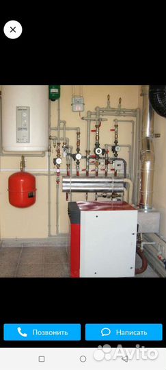 Отопление+ сантехника +канализация +водоснабжения