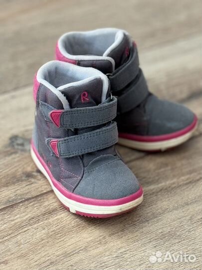 Ботинки Reima 25