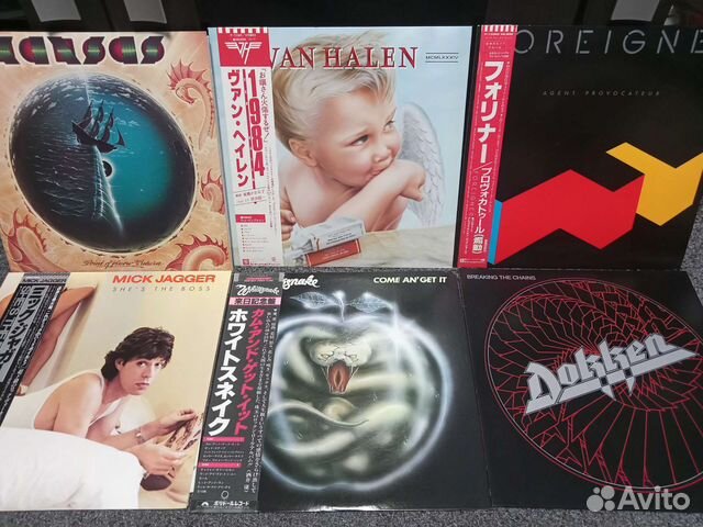 Грампластинки