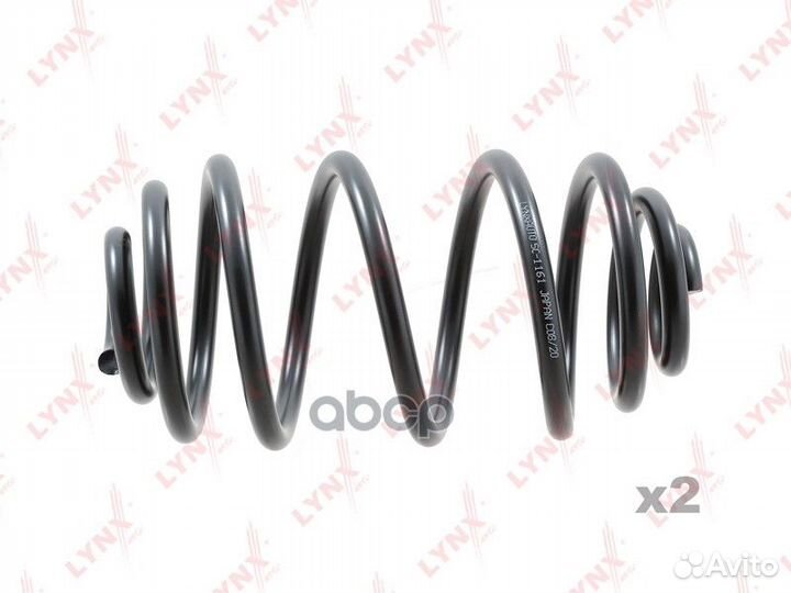 Пружины ходовой части зад SC1161 lynxauto