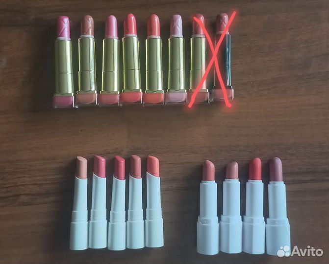 Помада Max Factor, Лэтуаль