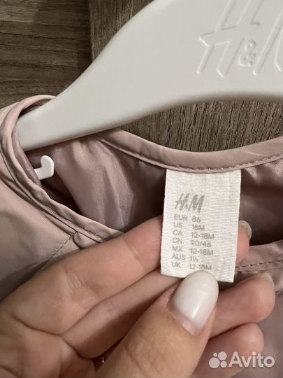 Куртка для девочки hm 86