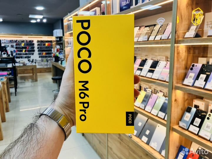 Xiaomi Poco M6 Pro, 8/256 ГБ