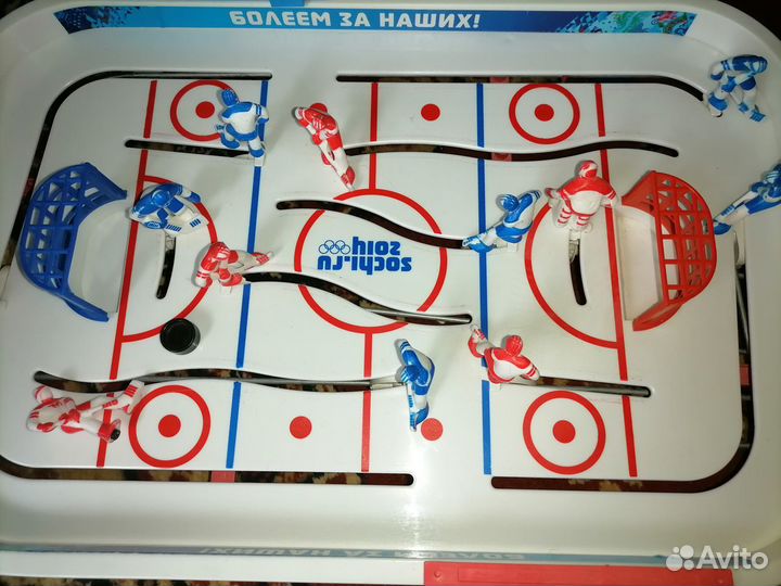 Настольный хоккей