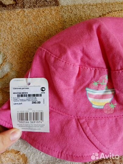 Летняя шапочка для девочки на 2-3 года