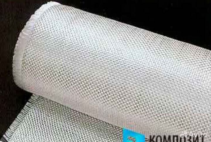 Разнорабочий