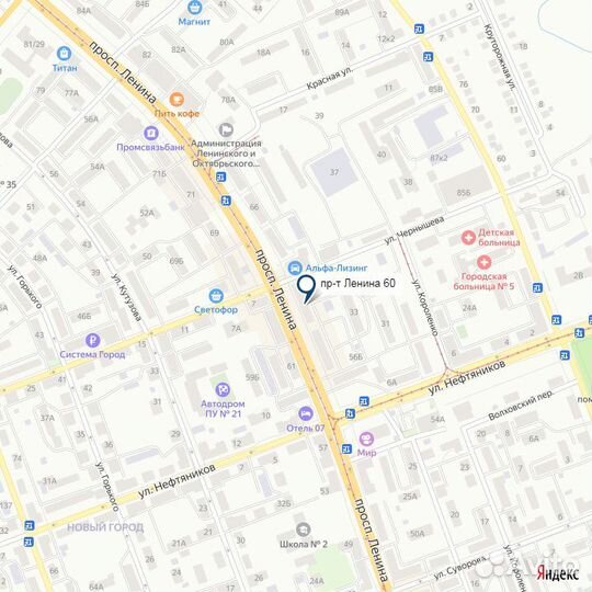 Xiaomi Redmi Note 5A Prime 4/64 Гб Смартфон