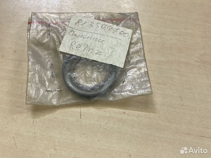 Сальник 81-33636-00, 30*47*7