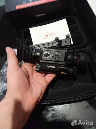 Прицел ночного видения sytong