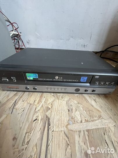 Dvd видеомагнитофон LG