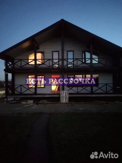 Окна