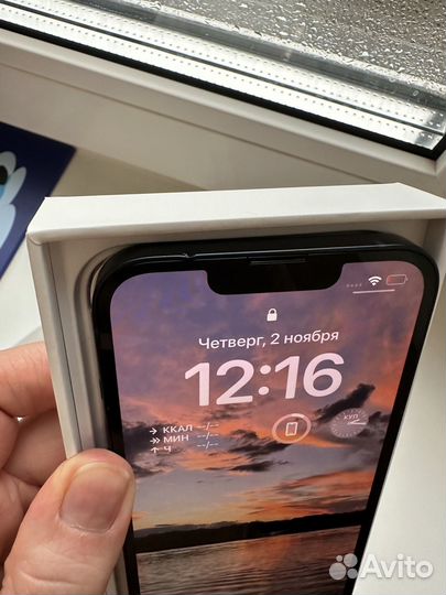 iPhone 13, 256 ГБ