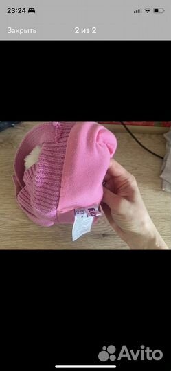 Шапки на девочку пакетом
