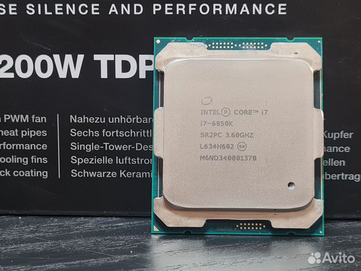 Комплект материнской платы, процессора и охлаждени