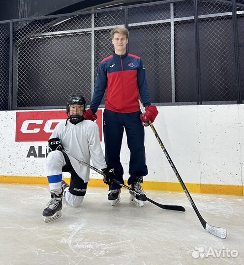 Детская хоккейная школа