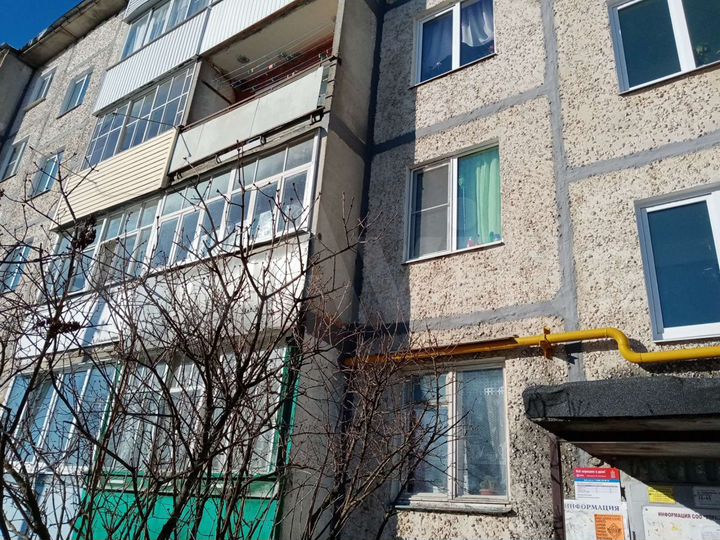 2-к. квартира, 47,9 м², 2/5 эт.