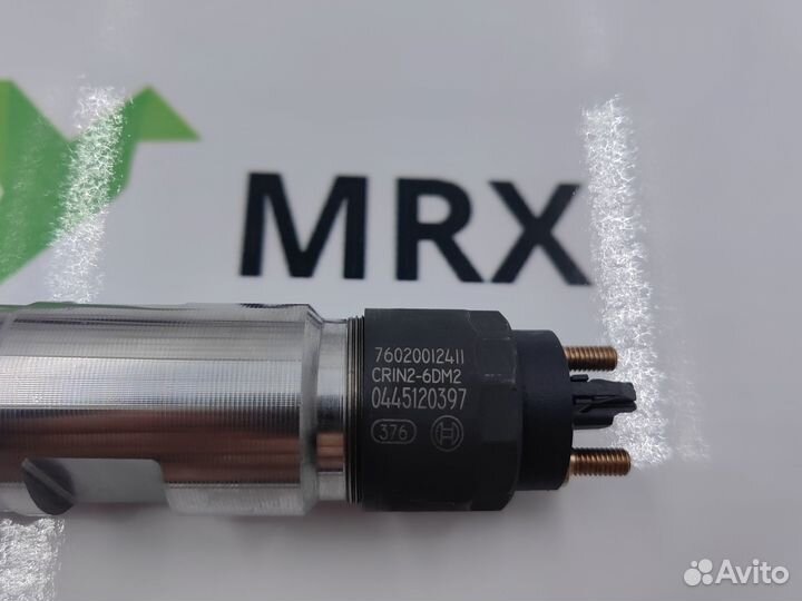 Форсунка 0445120397