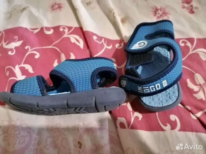 Сандали