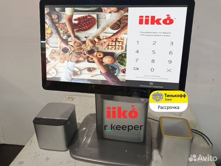 Автоматизация кафе ресторана iiko rkeeper