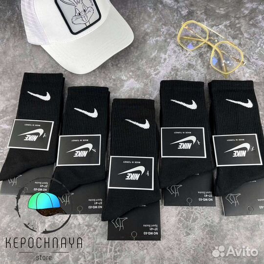 Носки Nike everyday мужские