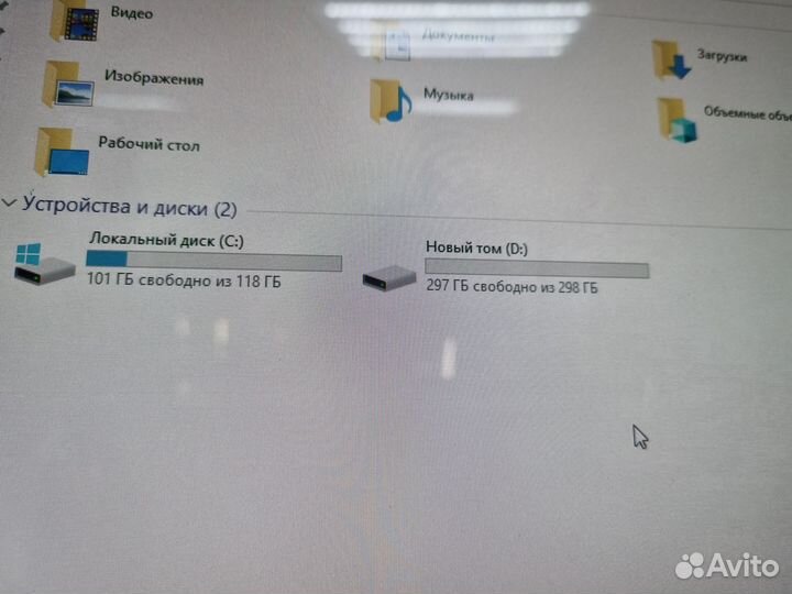 Игровой пк Intel/SSD/8GB/RX570