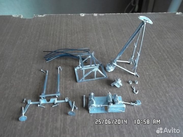 Кит буровой на газ-69