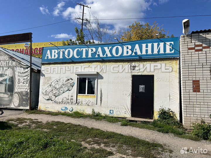 Магазин автозапчастей