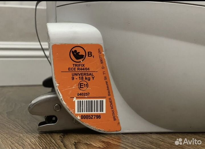 Детское автокресло britax romer trifix 2 i size