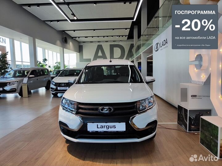 LADA Largus 1.6 МТ, 2024